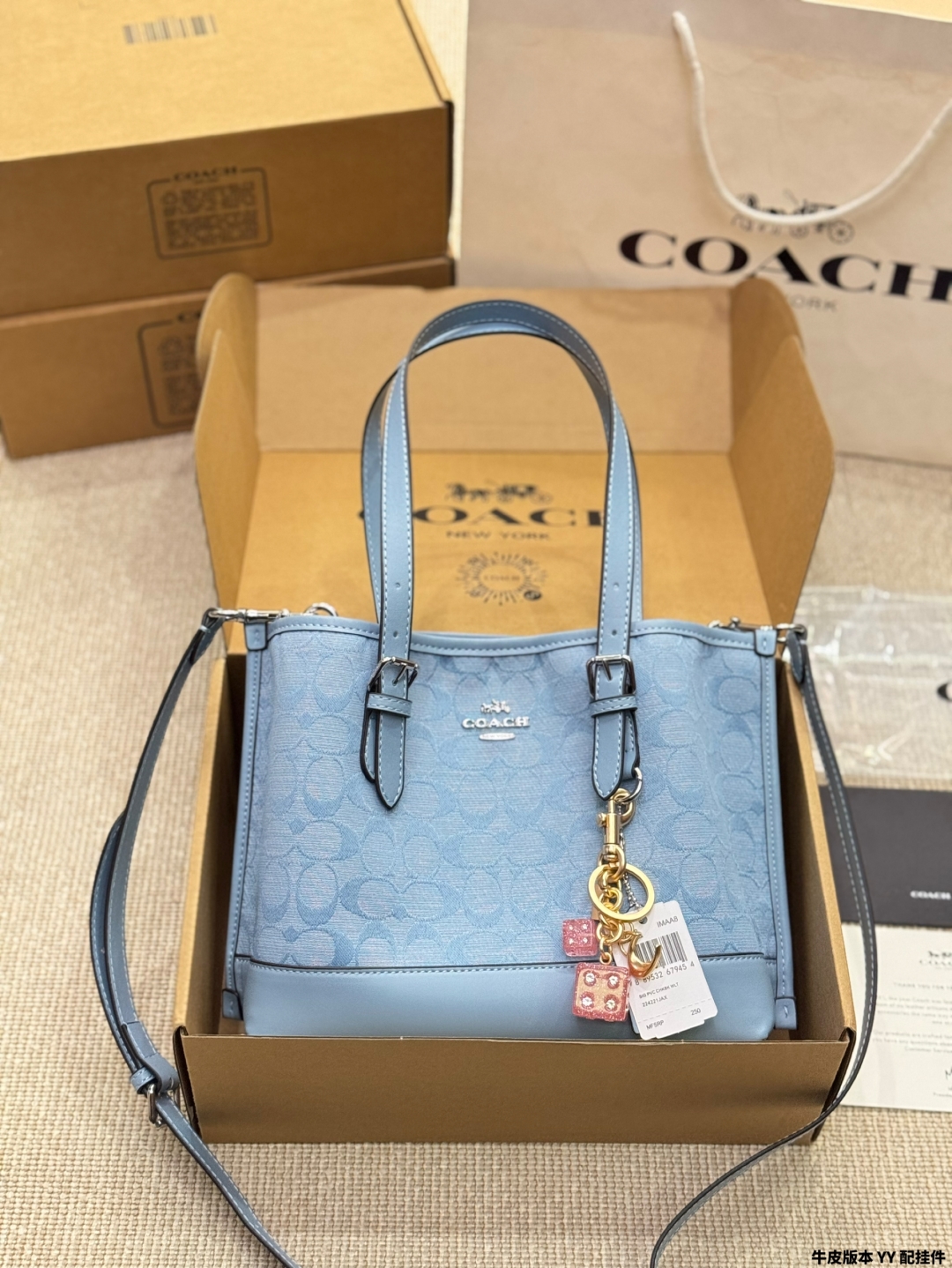 coach bag 311